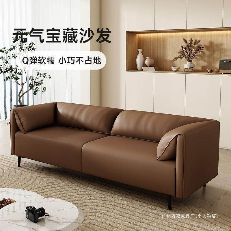 北欧轻奢小户型大象耳朵沙发公寓客厅出租房,机械设备,其他机械设备,淘宝优惠券,粉丝福利购,淘宝优惠卷