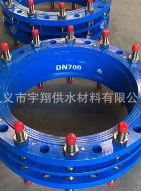 02S403双法兰传力接头