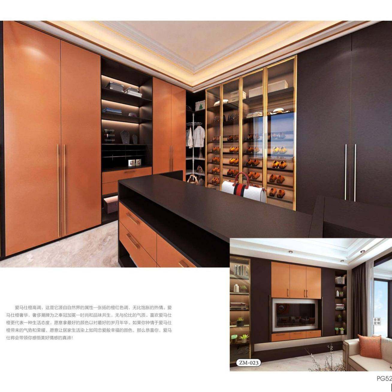 整木家装款式多样高档实木复合衣柜衣帽间橱柜木饰面背景