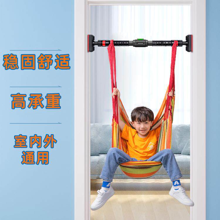 荡秋千儿童秋千室内外小孩吊篮宝宝单杠婴幼儿家用户外吊椅吊环