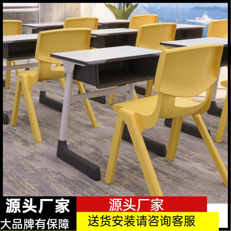 学习桌椅人体工学单人书桌家用宿舍学校培训机构专用配套课桌
