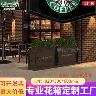 户外花箱隔断售楼部商场绿化种植花架可移动铁艺种花盆实体工厂