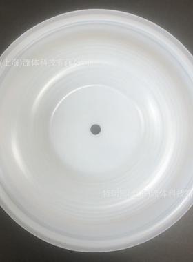 15-1010-55膜片兼容Wilden威尔顿隔膜泵