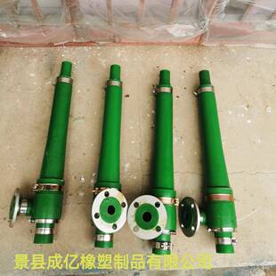 供应FC75100石膏脱硫旋流器废水旋流子