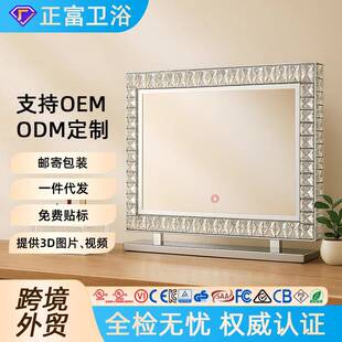 高级金属镜子法式化妆带灯高端梳妆镜桌面台不锈钢led化妆镜