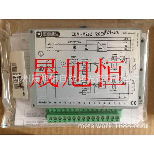 意大利DUPLOMATIC迪普马EDM-M3111/20E0/EDM-M1211/20E0EDM-M22