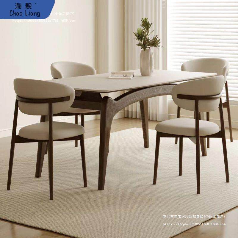北欧岩板实木餐桌现代简约轻奢白蜡木小户型悬浮长方形岩板餐桌椅,智能设备,其他智能设备,淘宝优惠券,粉丝福利购,淘宝优惠卷