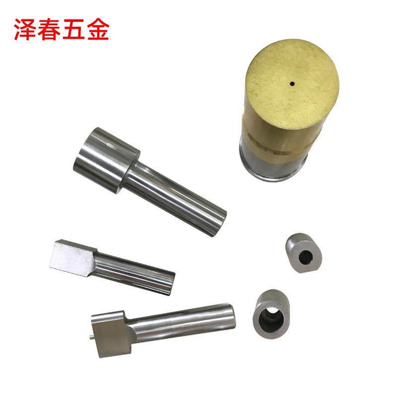 冲头冲针紧密模具标准件现货冲针耐磨轴向型五金模具冲头冲针,智能设备,其他智能设备,淘宝优惠券,粉丝福利购,淘宝优惠卷