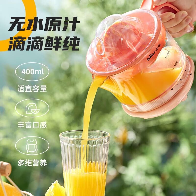 电动橙汁机榨汁机渣汁分离全自动炸果汁机柠檬压榨器家用神