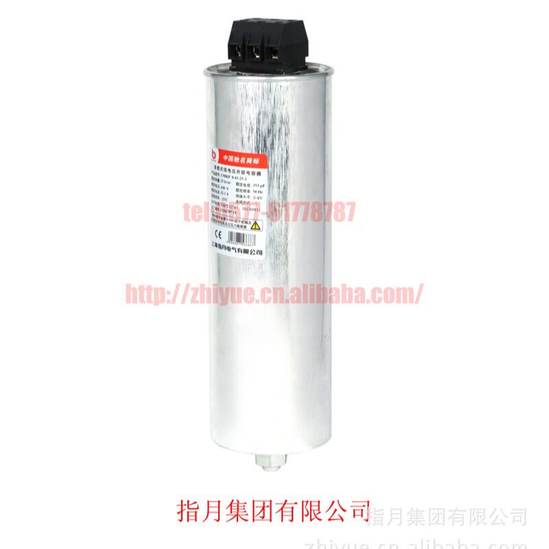 指月集团CMKP圆柱形电容器额定电容(kvar):1~50