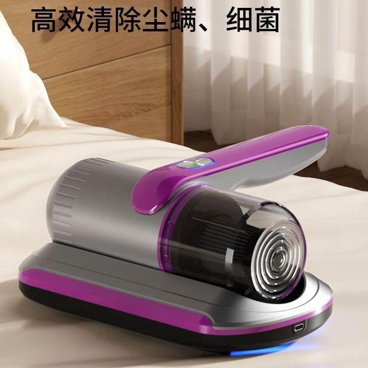 无线除螨仪便携式家用床上手持吸尘器紫外线杀菌大吸力除螨