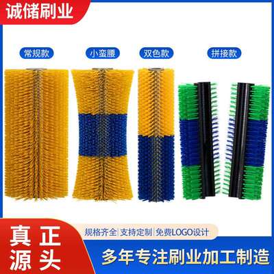 牛体刷马体奶牛清洁刷牛体按摩清洁毛刷奶牛羊牧场专用刷