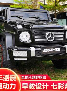 萨玛特7288奔驰G65皮卡儿童电动汽车四轮四驱越野车可带人玩具车
