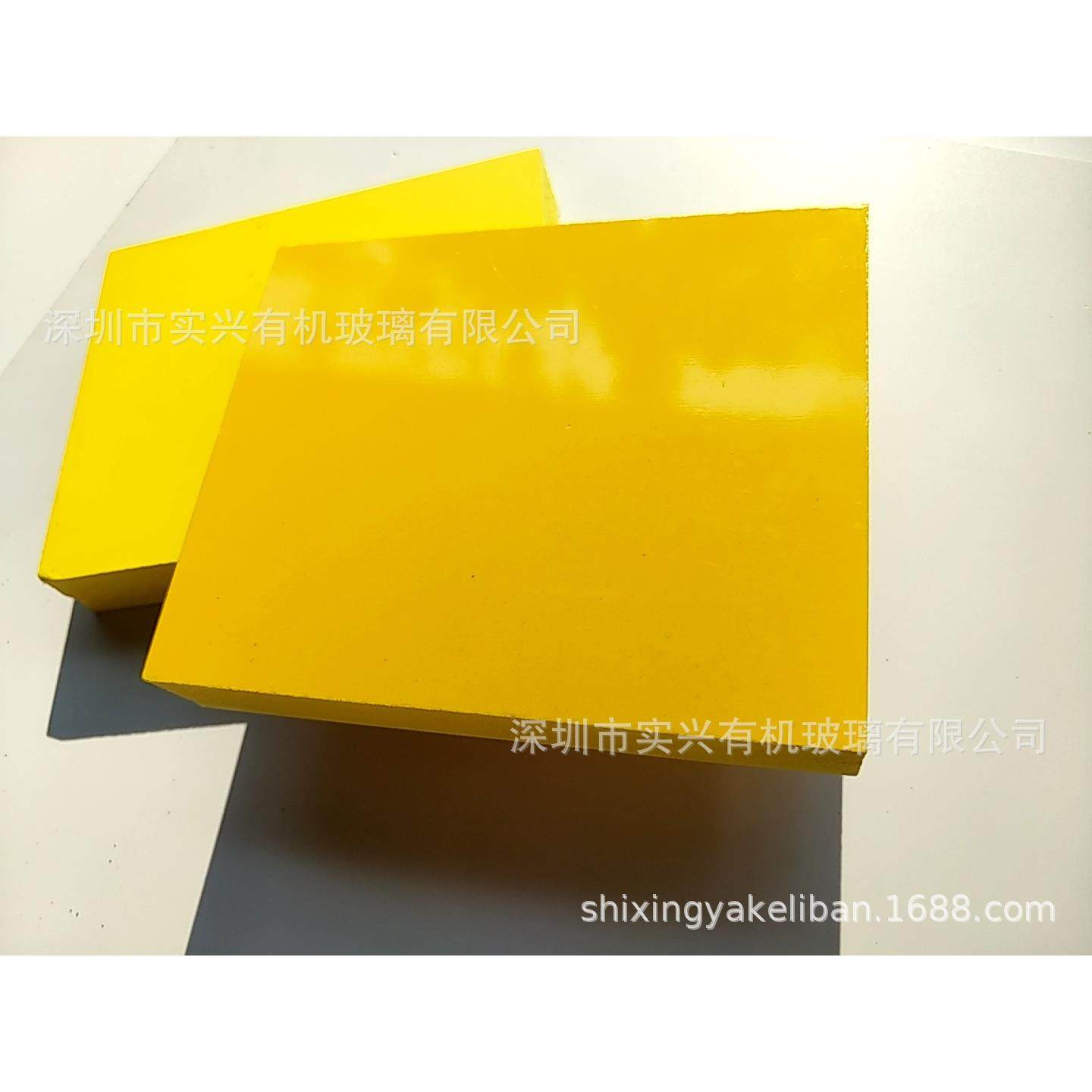 PVC发泡板PVC彩色板PVC单面结皮颜色板安迪板板彩色雪弗板,纺织面料/辅料/配套,纺织机械配件,淘宝优惠券,粉丝福利购,淘宝优惠卷