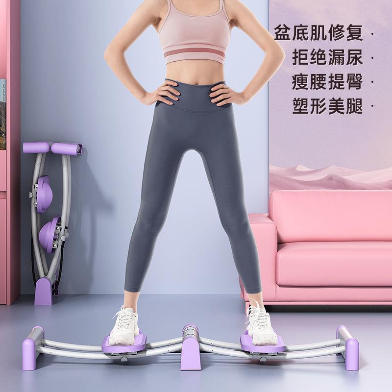美腿机滑雪瘦腿夹腿器产后盆底肌收胯训练器大腿内侧女士