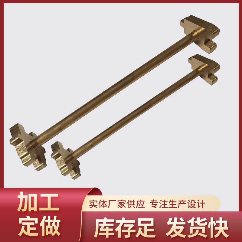 防爆开桶扳手防爆双头开桶器油桶开盖扳手200l升油桶开桶器防静电