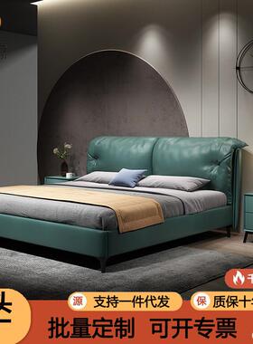 意式轻奢真皮床双人主卧大床1.8/2/2.2米现代简约婚床软包床皮床
