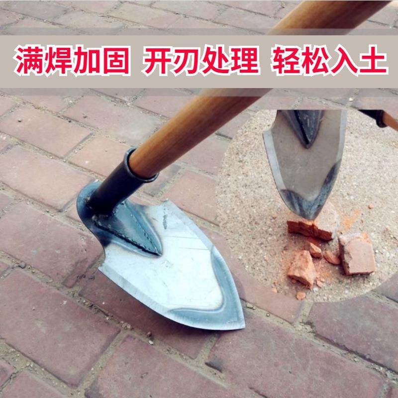 全钢锄头农用开沟起垄尖锄挖地农工具种菜刨地挖土镢头多用背地镐,机械设备,其他机械设备,淘宝优惠券,粉丝福利购,淘宝优惠卷