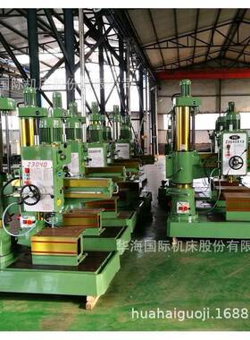 Z3032摇臂钻Z3040X13摇臂钻床机械变速轻便加重型钻床