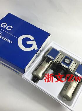 三联件组合GF300-15GR300-15GL300-15GC300-15气源处理器