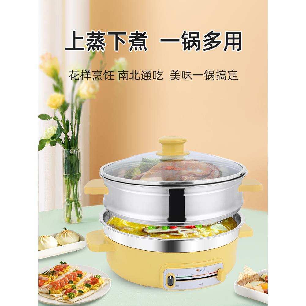 包邮电饼铛304不锈钢电煎锅家用加深加大电饼锅无涂层电热
