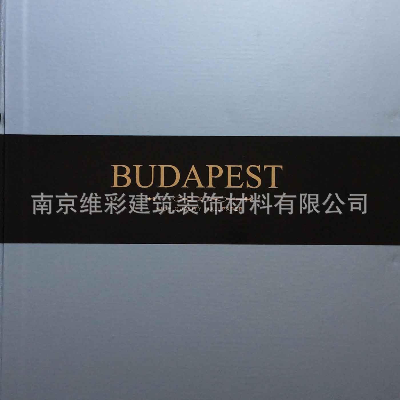 国产长纤无纺欧式墙纸壁纸布达佩斯BUDAPEST