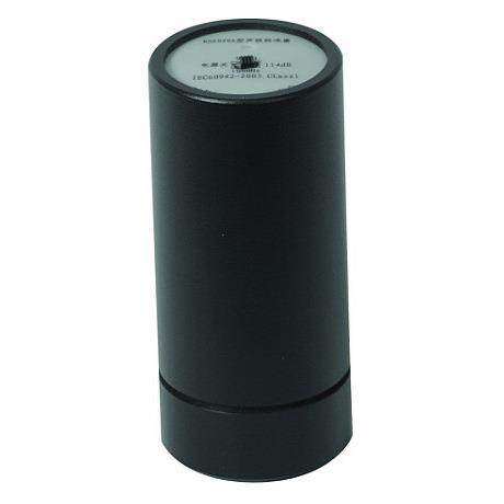 声校准器HS6020A型多功能声校准器进行声压灵敏度校准红声