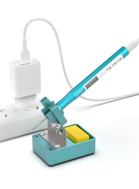 UYUE-E210USB烙铁CPU值锡焊台便携式QC/PD供电数显恒温维修电烙铁
