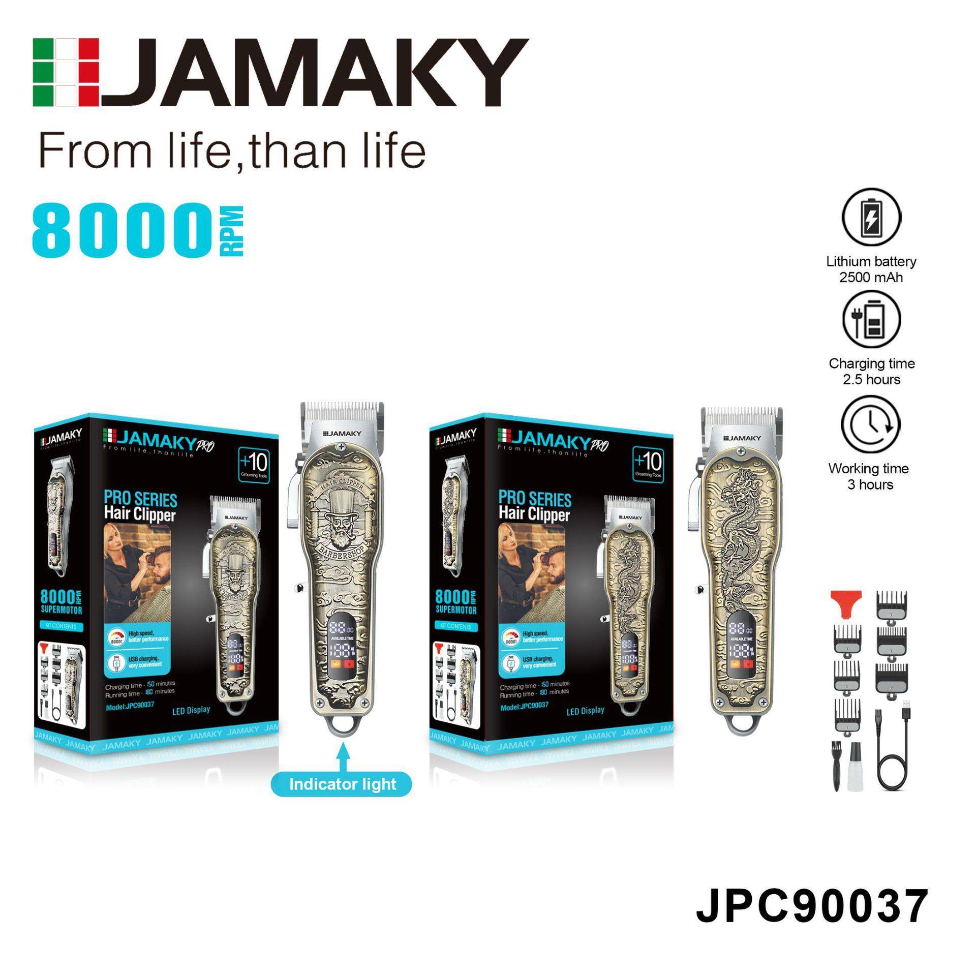 JAMAKY古铜剃光头推白理发剪复古油头造型雕刻鬓角液晶数显理发
