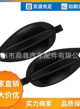 82650-2C00082660-2C000适用于现代蒂伯龙轿车2.0L2.7L2003-05