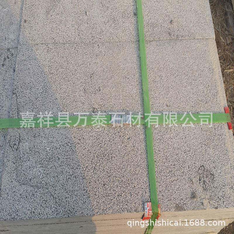 山东青石板天然石材30-90cm厚度防滑处理用于庭院铺装仿古街道