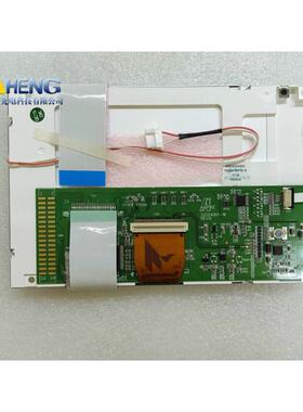 工控屏5.7寸液晶屏显示屏外屏触摸屏总成AM320240N1TMQWTW1H-A