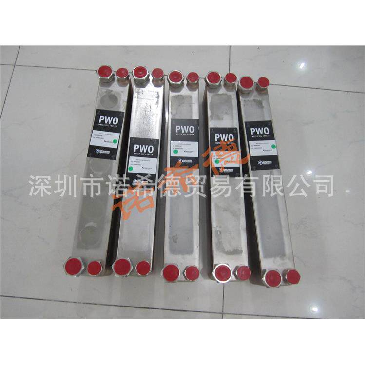 OILTECH/OLAER/PARKERPWO换热器PWOB25-60PWOB25-100