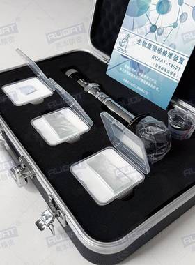 AUBAT-Z1402生物显微镜校准装置JJF1402-2013显微镜校准标准器