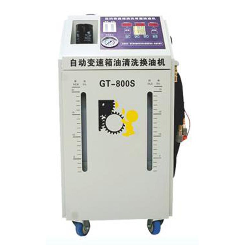DT-800SDT-800SD自动变速箱油更换机汽车波箱免拆清洗换油设备