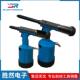 ML704B抽芯铆钉枪工具气动铆钉枪工业级航空用安装 工具铆钉铆钉枪