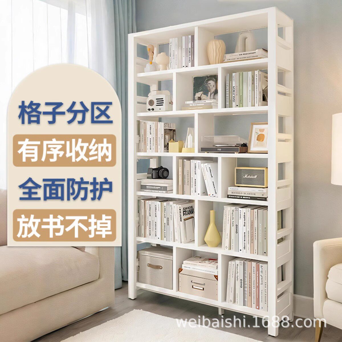儿童书架置物架落地白色轻奢书柜一体靠墙铁艺多层收纳储物柜客厅