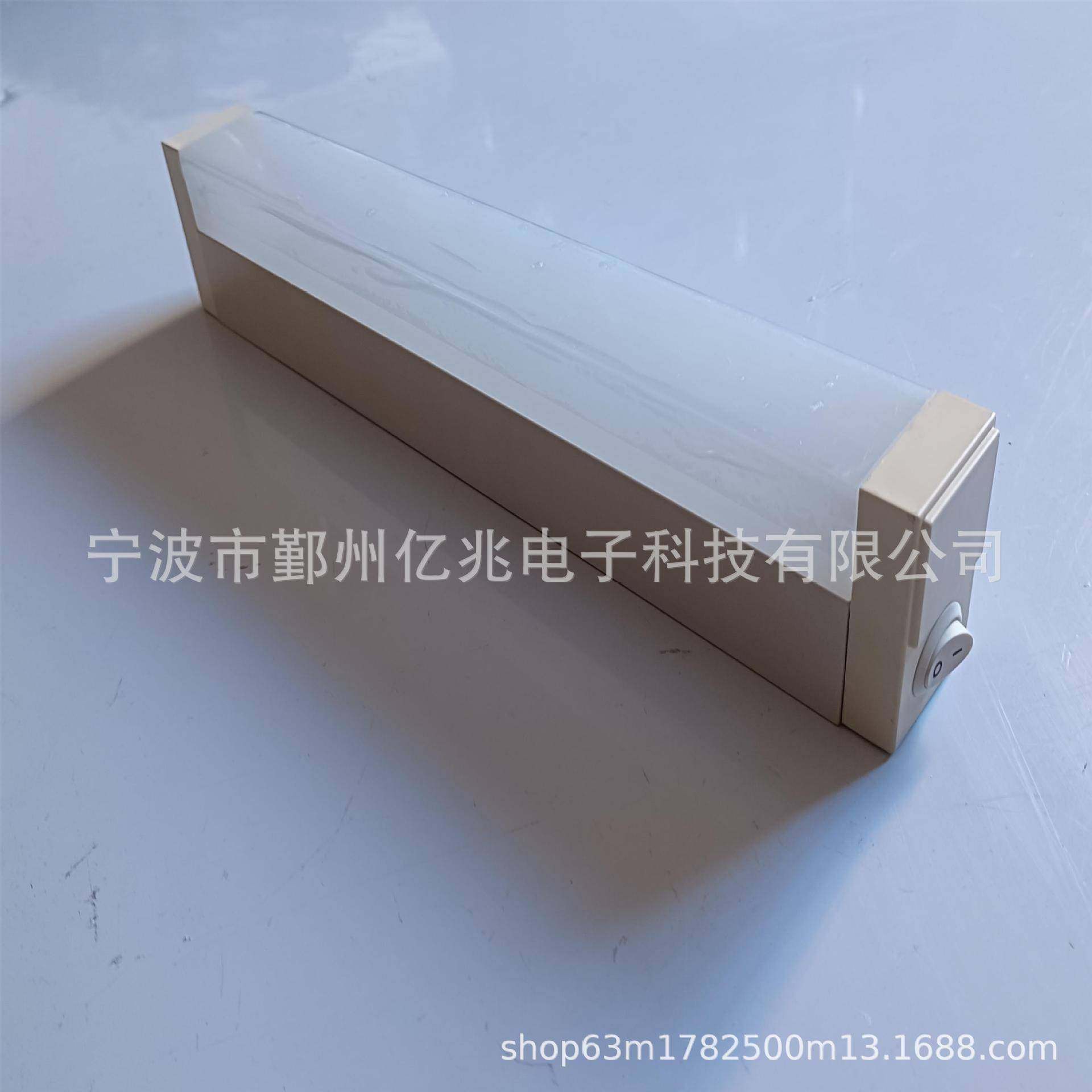 LED橱柜灯LED书柜灯,纺织面料/辅料/配套,纺织机械配件,淘宝优惠券,粉丝福利购,淘宝优惠卷