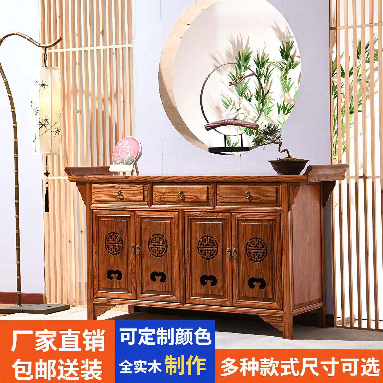 餐边柜实木中式储物柜茶水柜客厅厨房多功能玄关柜一体式靠墙家用