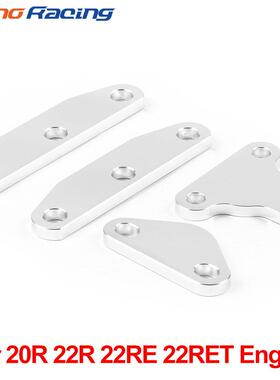 汽车改装排气歧管进气板垫片套件适用于Toyota20R22R22RE