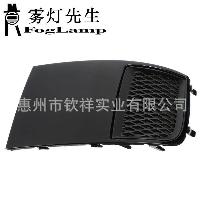 适用于斯巴鲁11-12款翼豹ImprezaWRXSTI雾灯罩格栅灯框雾灯框防,纺织面料/辅料/配套,纺织机械配件,淘宝优惠券,粉丝福利购,淘宝优惠卷