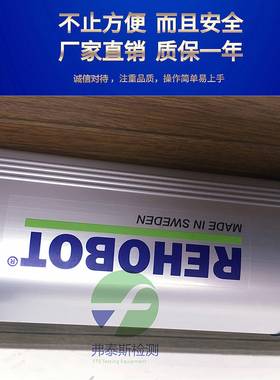 高压手动液压泵瑞典REHOBOT手动泵PP70B-1000原装压手动泵