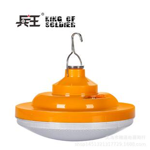 兵王100w充电式LED灯泡可移动应急照明夜市灯带磁铁挂钩可吸可挂