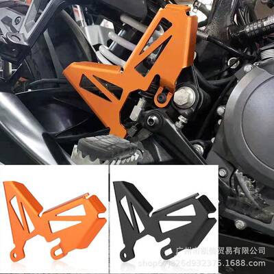 适用KTM390ADV19-22年改装后刹车泵保护罩一字泵保护盖保护网