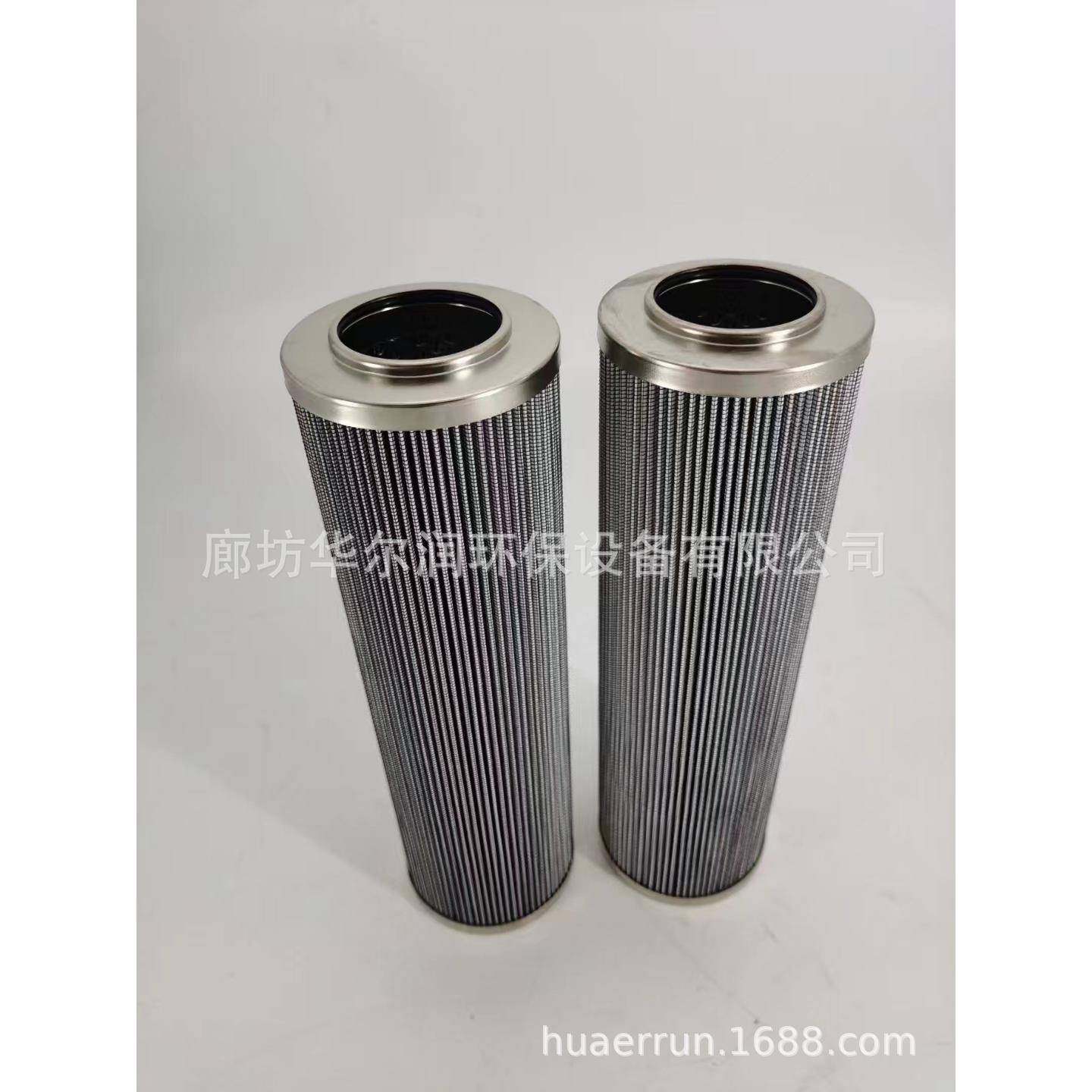 油滤芯过滤器吸油滤芯过滤器0990D003BH销售规格材质,纺织面料/辅料/配套,纺织机械配件,淘宝优惠券,粉丝福利购,淘宝优惠卷