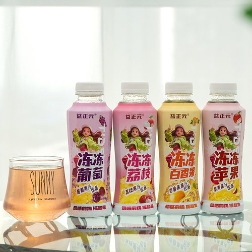 益正元果汁饮品饮料冻冻葡萄百香果荔枝苹果味420ml
