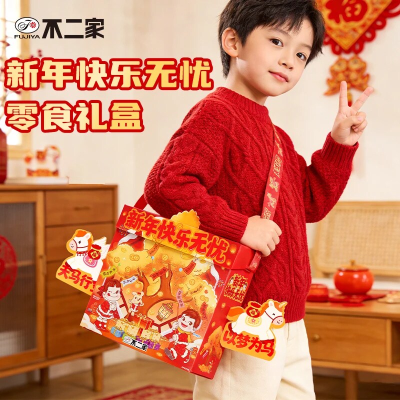 不二家 【会发光】新年糖果礼盒棒棒糖圣诞节礼物送孩子送女友
