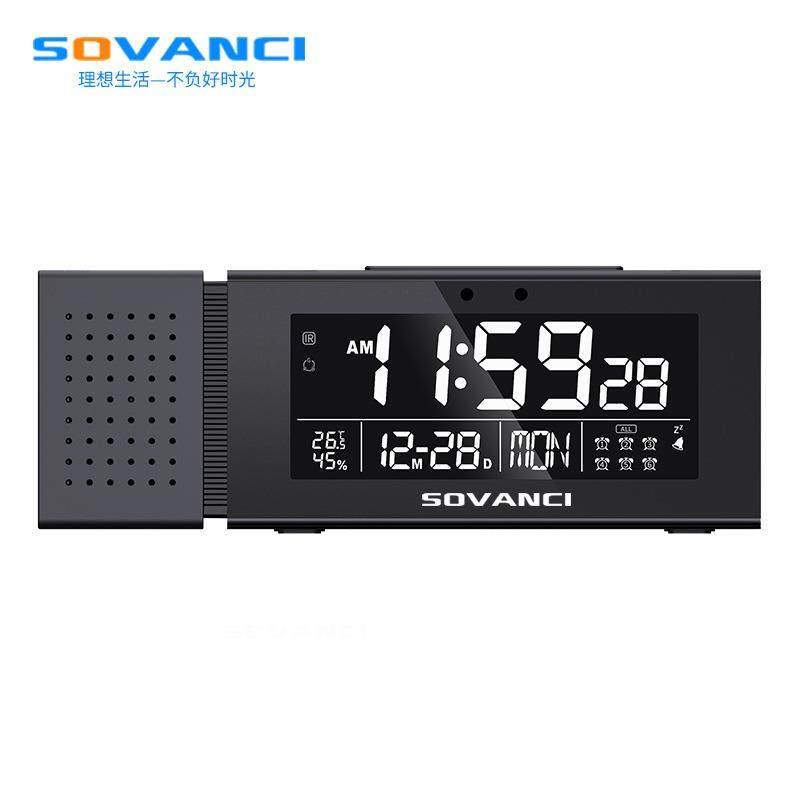 新款创意桌面闹钟多功能数字台钟家用小夜灯IR人体感应功能时钟,节庆用品/礼品,新娘配件,淘宝优惠券,粉丝福利购,淘宝优惠卷