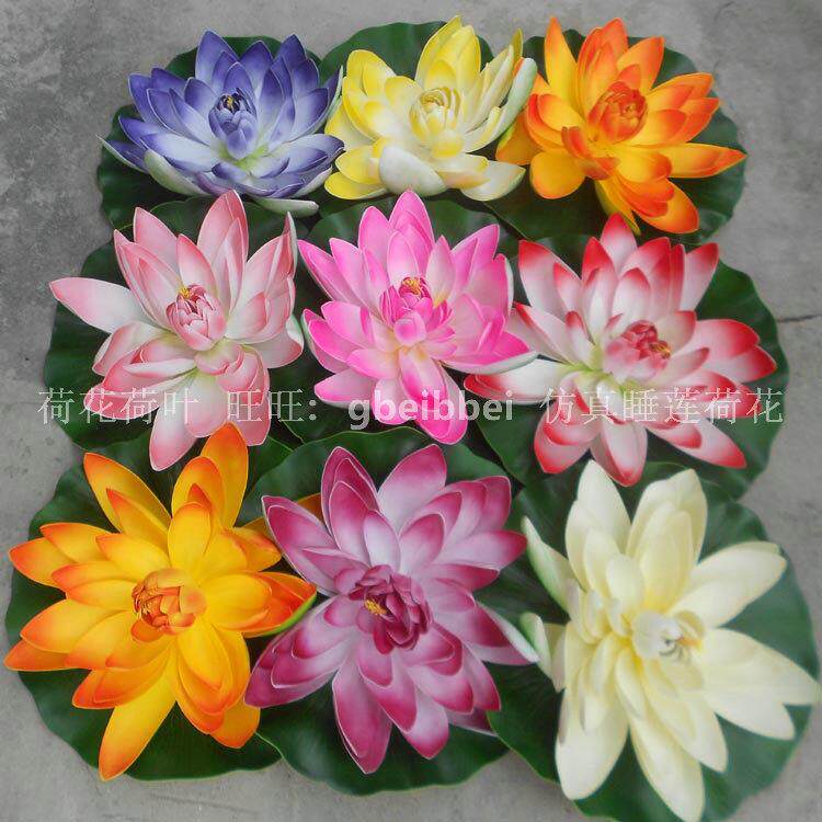 仿真荷叶假荷花60cm水中造景睡莲水景漂浮装饰花舞台道具餐厅摆设