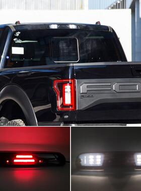 适用于福特猛禽Raptor99-16年LED尾灯高位刹车灯RangerF250F350